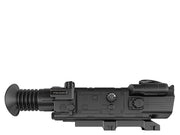 Pulsar Digisight N750